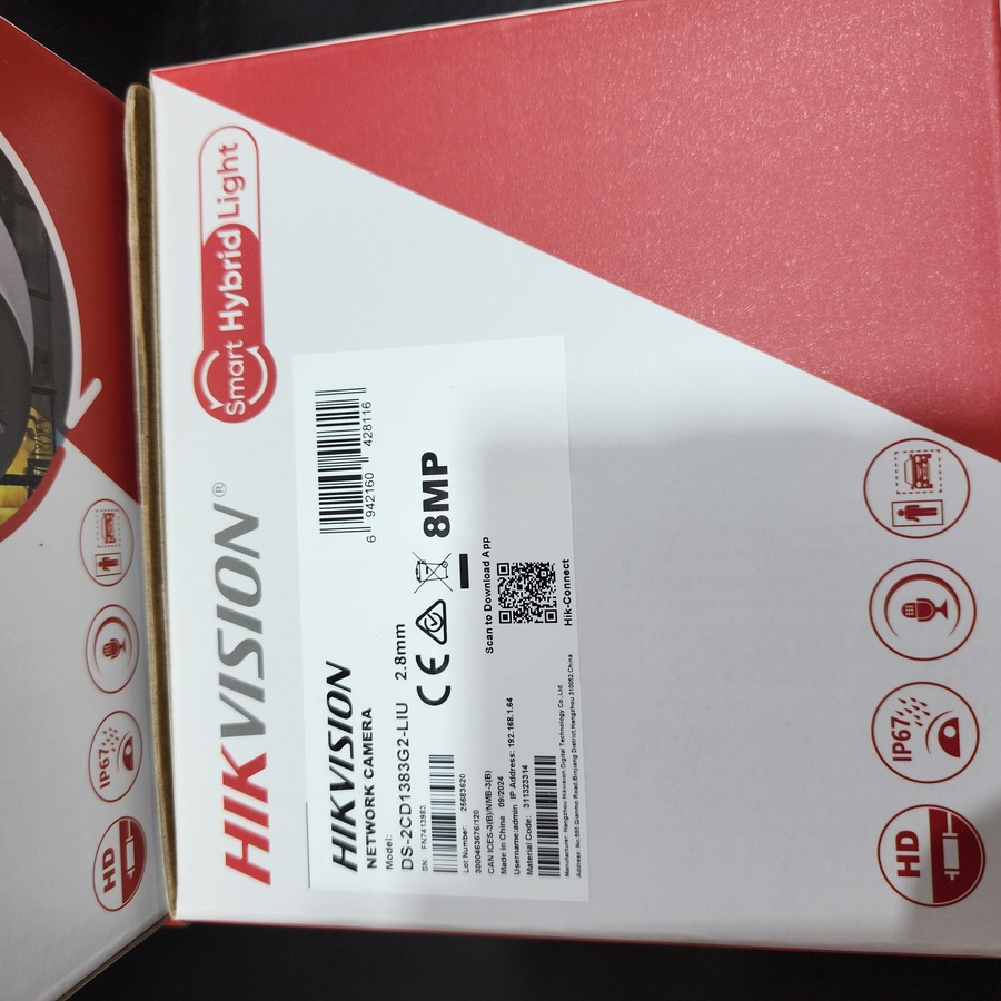 نظام ip 8mp داخلي من Hikvision
