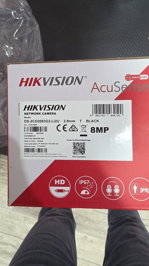 هيكفجن ip 8mp