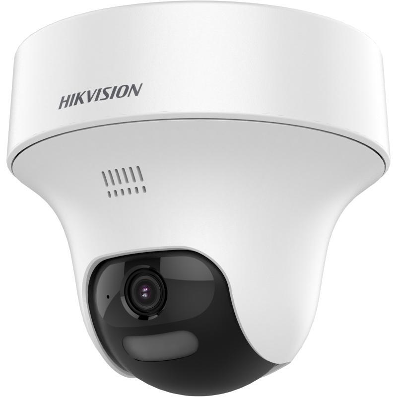 HIKVISION  3K/5MP DS-2CE70K0T-PTLTS